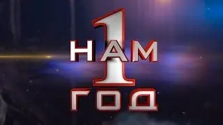 Клуб единоборств №1 ВСЕ ЗВЕЗДЫ