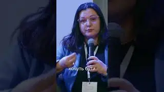 Що є актуальним у жіночому лідерстві сьогодні?  #teologia #womanleader