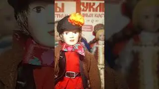 🪗 DeAgostini КУКЛЫ В НАЦИОНАЛЬНЫХ КОСТЮМАХ 🪗 Мужской костюм Московской губернии. #куклы #dolls #doll
