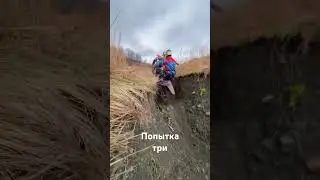 Тренировка в карьере, выпрыгнул по трамплину из канавы #enduro #мотосочи #эндуро