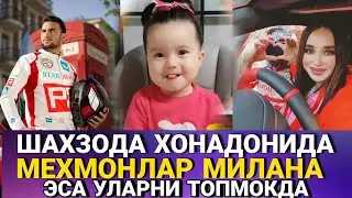 ШАХЗОДА ТУГИЛГАН КУНИГА ДУБАЙДАН МЕХМОНЛАР КЕЛДИ