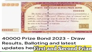 40000 prize bond result today 2023 || 40000 prize bond first and second prize list 11september 2023