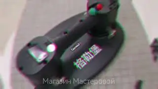 Аккумуляторная вакуумная присоска GRABO
