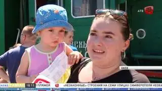 Ретропоїзд до Дня Конституції України, ATR 28.06.2017