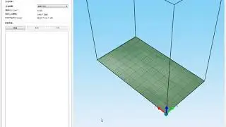 Перевод программы AIPrint на русский язык