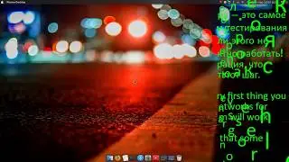 Режим монитора командой airmon-ng. Monitor mode with the airmon-ng command.