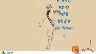 WARRI NU | KHALISTAN WHATSAPP STATUS I WHATSAPP STATUS