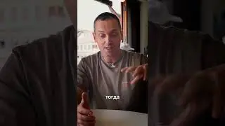 Как повысить концентрацию внимания? Сила предназначения.