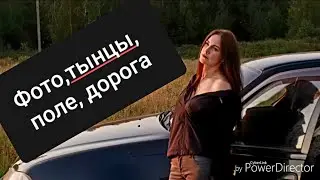 Mallboro Miyagi Foto video