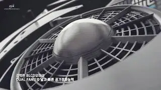 Atomy Air Purifier 애터미 공기청정기   Korean