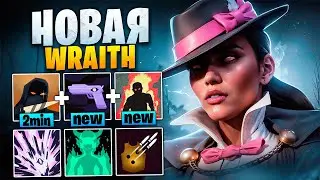 ВОТ ПОЧЕМУ ОН ИГРОК ВИРТУС ПРО 🔥