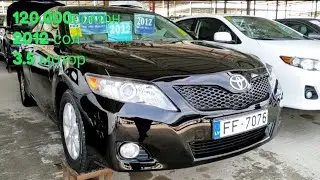 Мошинбозори Душанбе нарххои тайота кемри