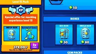 КУПИЛ ТОПОВУЮ АКЦИЮ В BRAWL STARS ! ЧТО ВЫПАЛО ИЗ MEGA BOX ?