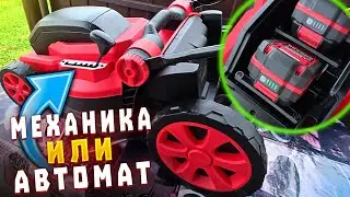Беспроводная Газонокосилка Для Дома и Дачи. Аккумуляторная Газонокосилка от Измаил Инвертор