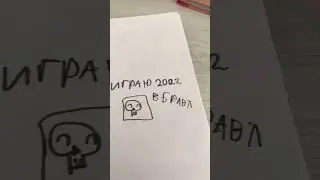 26 августа 2024 г.