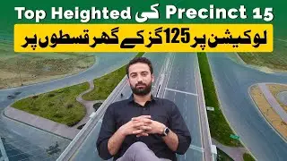 Precinct 15 Villas On Installments| 125 SQ Yard Villas| Bahria Town Karachi #trending #shorts #fyp