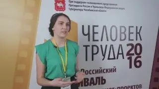 ВОПРОС-ОТВЕТ #4