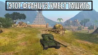 А говорят Француз не умеет нагибать. Очередной мастер на АМХ 50B #53