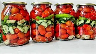 Это так вкусно, что моя 90-ЛЕТНЯЯ БАБУШКА СЪЕДАЕТ ОДНУ БАНОЧКУ ЗА РАЗ! помидоры назиму/маринованные
