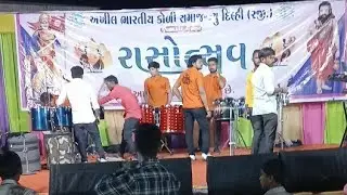 અખિલ ભારતીય કોળી સમાજ જેસર દ્વારા આયોજિત રાસોસ્તવ