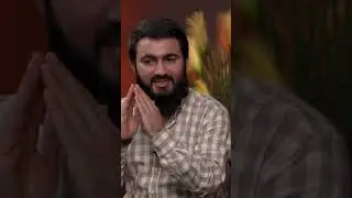 Объект поклонения, Юсуф Берхудар.
