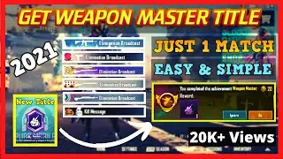 how to complete weapon master title pubg 2021 | how to get weapon master bgmi |Weapon Master 1 Match
