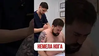НЕМЕЛА нога, пришли в ЛЮБЛИНО.