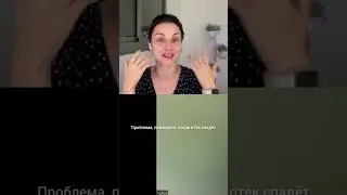 КАК РАБОТАЕТ РЕНТГЕНОВСКОЕ ЗРЕНИЕ? СИЛА ЭНЕРГОТЕРАПИИ 🔥