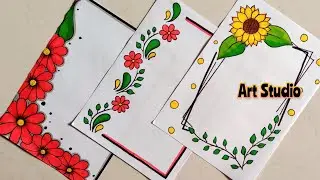 3 New Border Designs/Project Work Designs/Projector/Side/Front Page Design/Book/File Decoration Idea