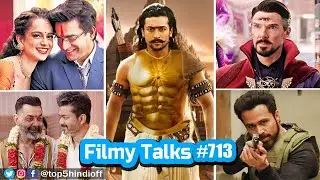 Filmy Talks #713 - Karna 😱, Thalapathy 69💥, Tanu Weds Manu 3🔥, Spider-Noir🥳, Doctor Strange 3...