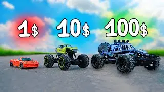 МАШИНКА НА ПУЛЬТІ ЗА 1$ VS 10$ VS 100$!