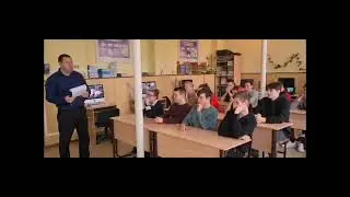 Урок истории в Басакинской СШ