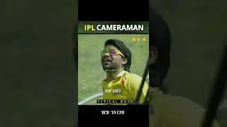 IPL camera man funny video #ipl2023 #thegorls #'virat #iplhighlights #girls focus