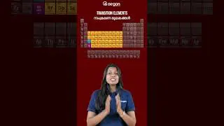 1 മിനുറ്റിൽ SURE QUESTIONS SET | CLASS 9 CHEMISTRY | AEGON LEARNING #onamexam2024 #chemistry
