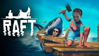 Играем в Raft с Репчиком и Фреем / День 1