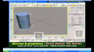 8  IN 3d Max Animation Class 05