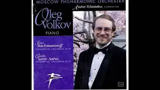 Camille Saint-Saëns - Concerto No. 2, 1st Movement. Oleg Volkov