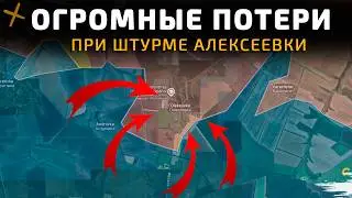 💥 ТРАГЕДИЯ для ВСУ. 💥Мясной штурм и ОГРОМНЫЕ потери 💥 Карта боевых действий на 30 сентября 2025 года