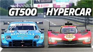 HYPERCAR vs GT500 At LE MANS