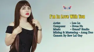 I'm in love with you By Lue Lu