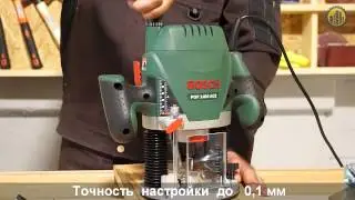 Фрезер BOSCH POF 1400 ACE
