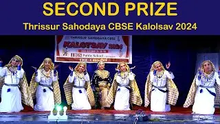 സൂപ്പർ പാട്ടും കളിയും..... Oppana | CBSE District Kalolsavam 2024