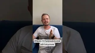 #УрокиВокала #НапишиПесню #chepinasound