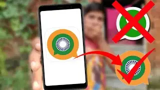 Sandes App - how to download sandes app || sandes app government of india