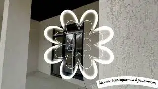 дом, где пение птиц в подарок