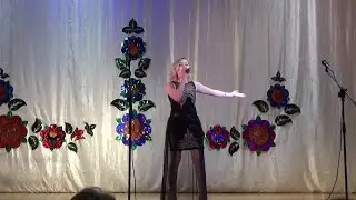 SweetLane - С нуля (сл. и муз. Светлана Нестерова/SweetLane)