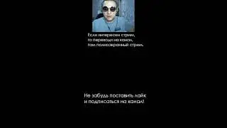 Ночные катки ► Prime World Classic