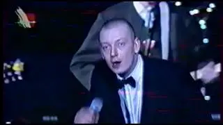 Рок-коронация-98. Сюжет программы 