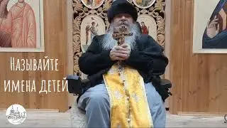 ВНИМАНИЕ! ЗАКЛИНАТЕЛЬНАЯ МОЛИТВА от дух нечистых.ОТЧИТКА каждый день вЧихачево.   #старец#лавра#дети
