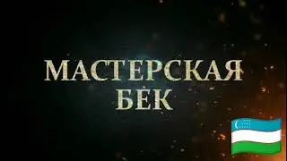 Обзор работ мусорки виде пенька и камня из арт бетона своими руками.